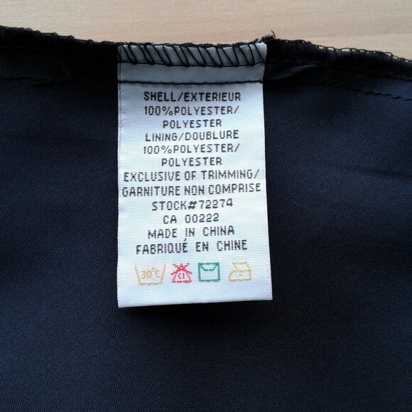 Sheer Black Skirt - Picture 4 of 4